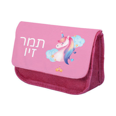 קלמר 3 תאים מעוצב עם שם הילד/ה בעיצובים בלעדיים!