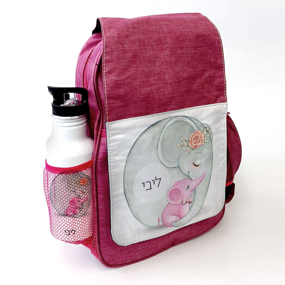 סט מוצרים עם שם הילד/ה בעיצוב פילים ורוד
